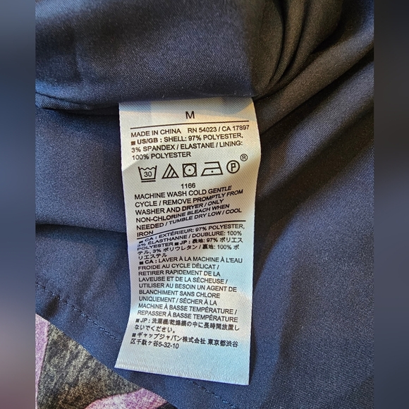 Banana Republic Outlet Size Medium Shirred Silky Tank Layering Piece Career - Picture 6 of 11